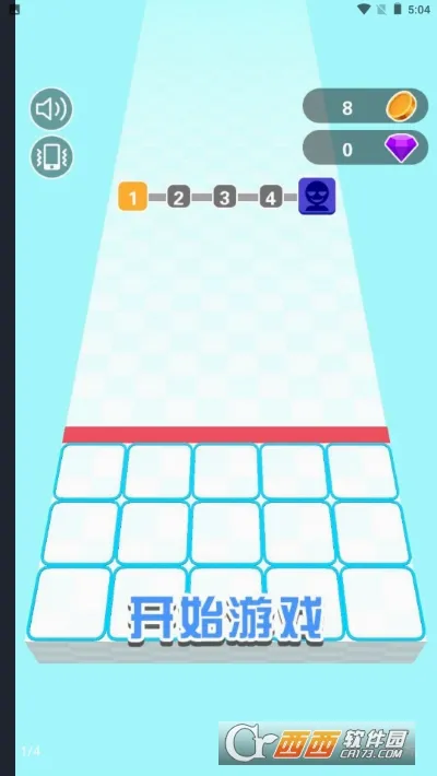 炮爷出击(休闲益智游戏)v1.0 安卓版截图1