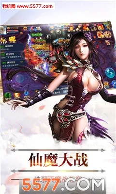 �ؽ���(������Ϸ�淨��)v3.1 ��׿���ͼ1