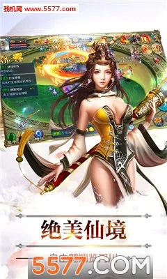 �ؽ���(������Ϸ�淨��)v3.1 ��׿���ͼ0