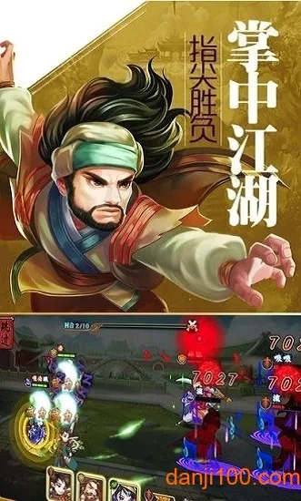 �ؽ���(������Ϸ�淨��)