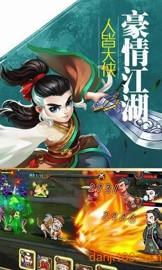 �ؽ���(������Ϸ�淨��)v3.1 ��׿���ͼ3