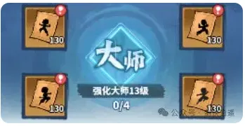 剑侠逍遥2026最新版本 剑侠逍遥2026最新版本