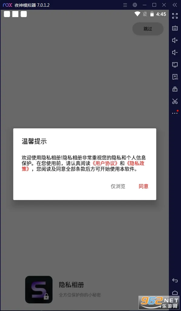 ��˽���(����������)