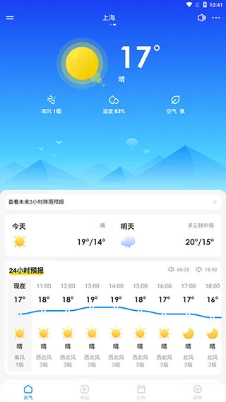 �Ҹ�����2026���°汾