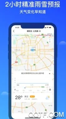 �Ҹ�����2026���°汾