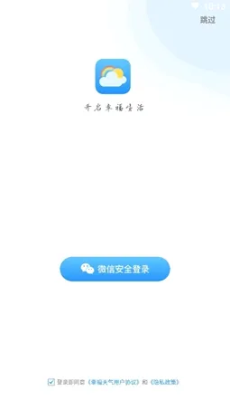�Ҹ�����2026���°汾