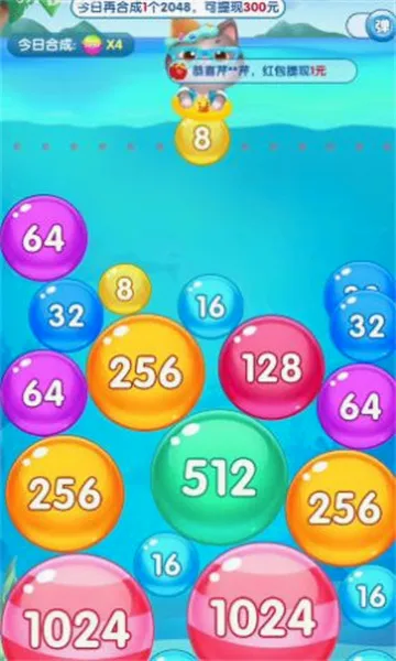 猫狗嗨翻天2026最新版本v1.0 安卓版截图0