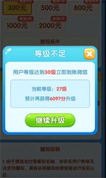 猫狗嗨翻天2026最新版本v1.0 安卓版截图2