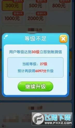猫狗嗨翻天2026最新版本v1.0 安卓版截图4