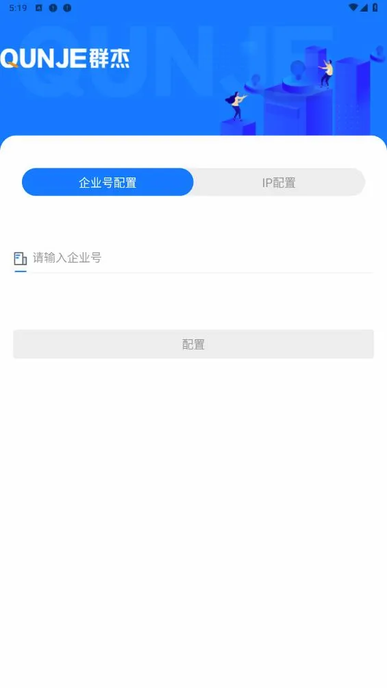 ��ӡ��(ӡ�¹�������)v5.3.4 ��Ѱ��ͼ3
