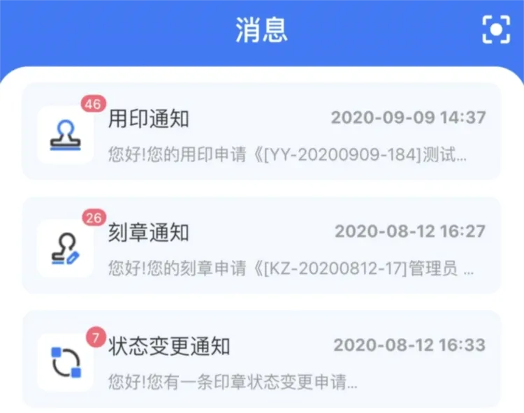 ��ӡ��(ӡ�¹�������)