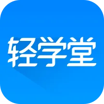 ��ѧ��(ְ������ѧϰ����)v4.2.1 �ٷ�����