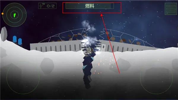 月球救援行动2026最新版本 月球救援行动2026最新版本