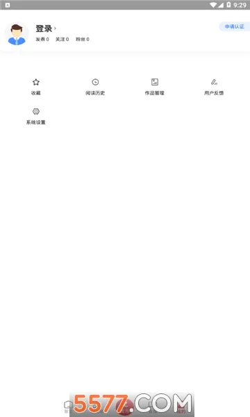 �ƶ���2026�ٷ�����v1.5.4 �ٷ������ͼ0