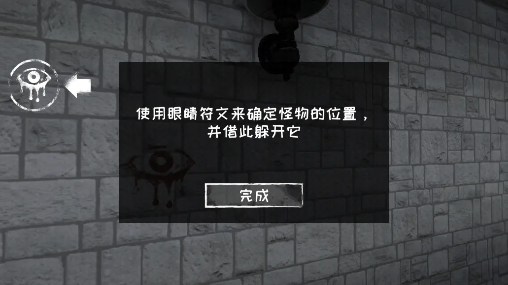 �ֲ�֮�۹����(�ֲ�������Ϸ)v4.0.1��LSH7723������ ��Ѱ��ͼ1