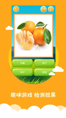 ��ͼʶ��(����ʶ������)v4.0.1.5 ��Ѱ��ͼ4
