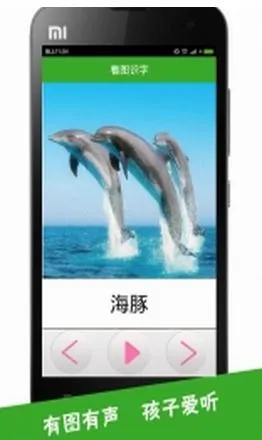 ��ͼʶ��(����ʶ������)v4.0.1.5 ��Ѱ��ͼ1