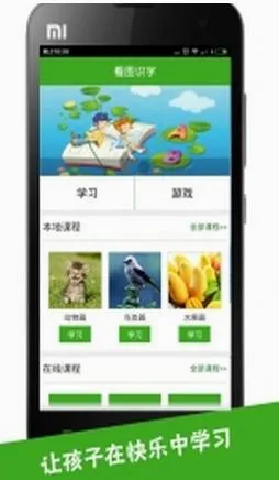 ��ͼʶ��(����ʶ������)v4.0.1.5 ��Ѱ��ͼ2