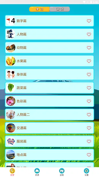 ��ͼʶ��(����ʶ������)
