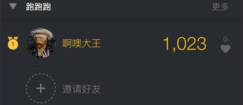 �˶�����2026���°汾