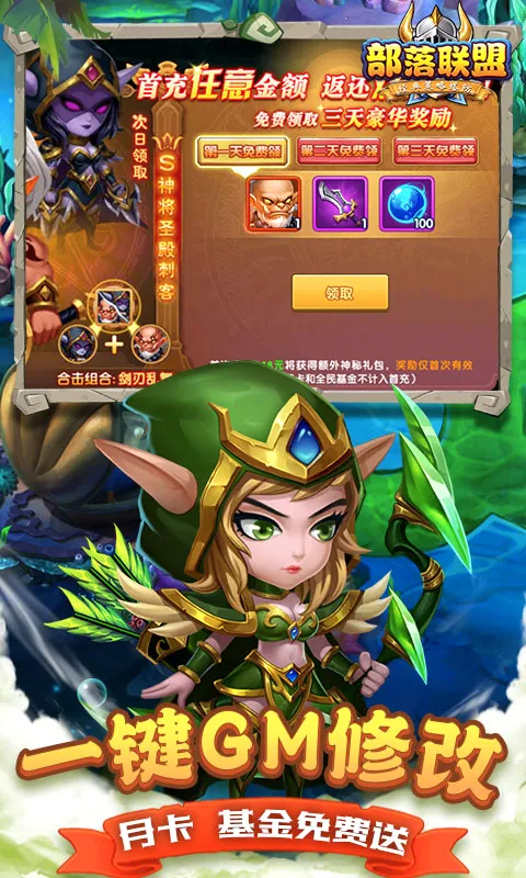 ��������(����������Ϸ)v8.18.43 ��Ѱ��ͼ2
