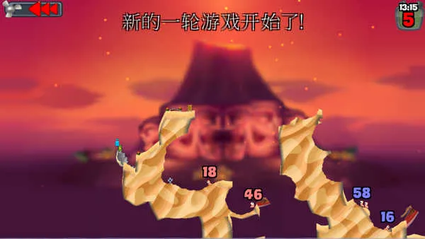 百战天虫(虫虫策略射击游戏)v1.0.0 安卓版截图3