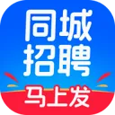 ͬ���ҹ�����Ƹ(��ְ��Ƹƽ̨)v1.0.0 ��׿��