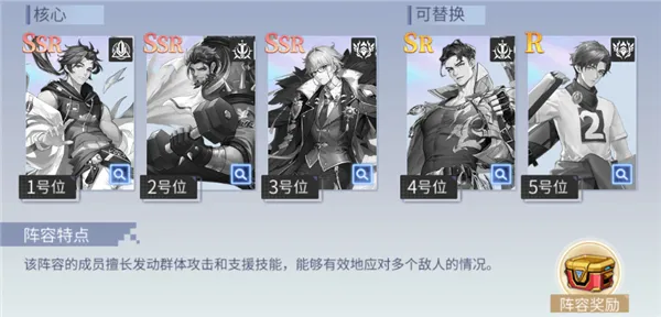 龙之力量(三国卡牌手游) 龙之力量(三国卡牌手游)