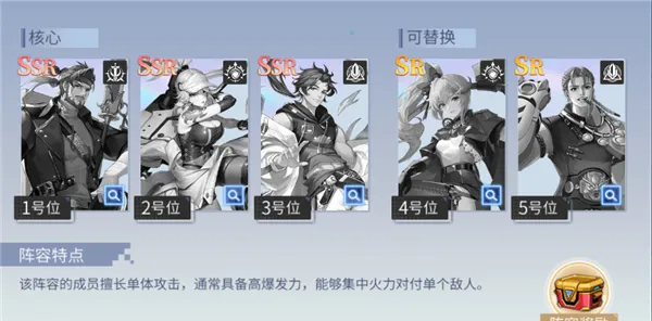 龙之力量(三国卡牌手游) 龙之力量(三国卡牌手游)