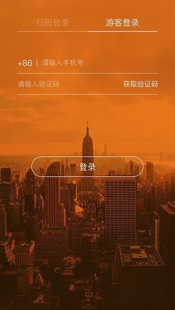 �ɷ�2026���°汾v3.38.2 ��׿���ͼ0