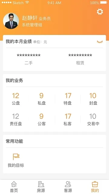 �ɷ�2026���°汾