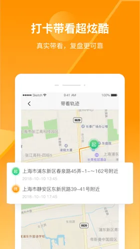 �ɷ�2026���°汾