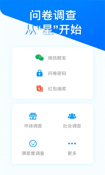 �ʾ���2026�ٷ�����v2.0.96 ��Ѱ��ͼ3