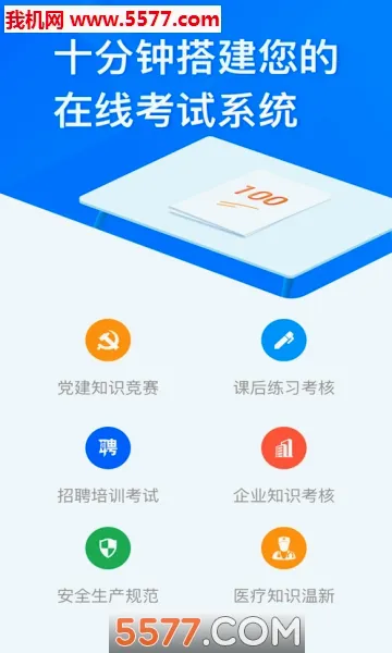 �ʾ���2026�ٷ�����v2.0.96 ��Ѱ��ͼ4