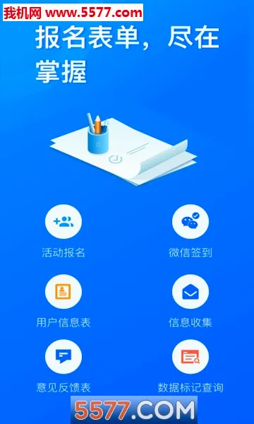 �ʾ���2026�ٷ�����v2.0.96 ��Ѱ��ͼ0