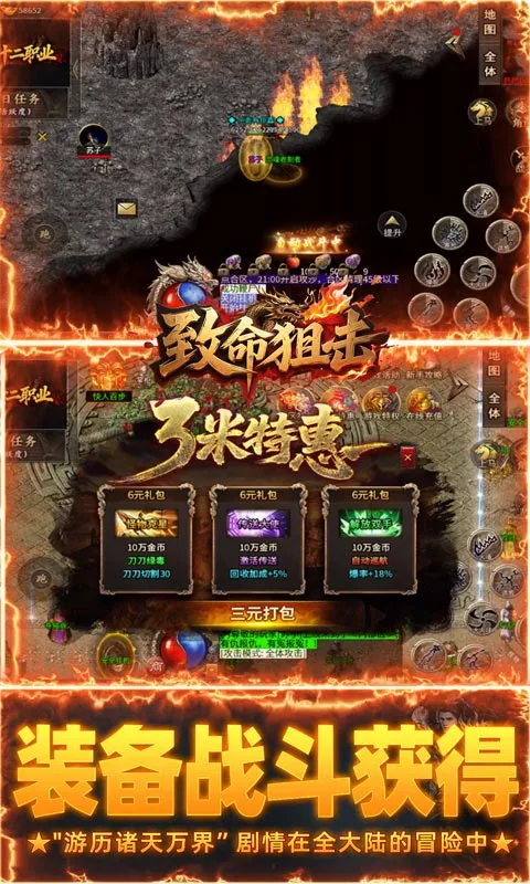 �����ѻ�2026�ٷ����°汾v1.0.2 ��׿���ͼ1