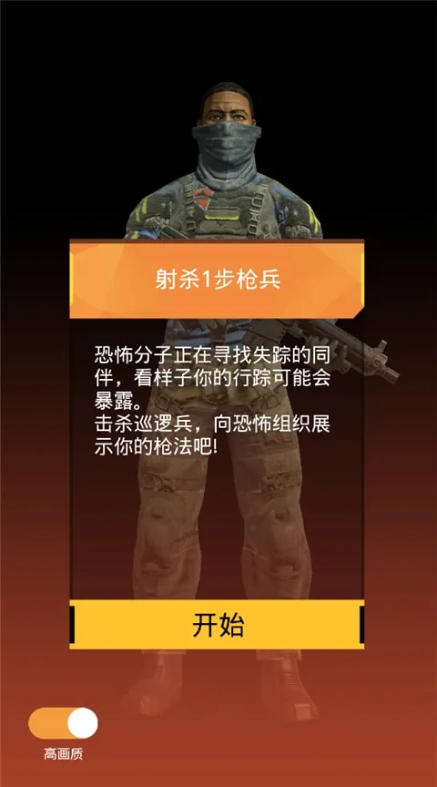 �����ѻ�2026�ٷ����°汾