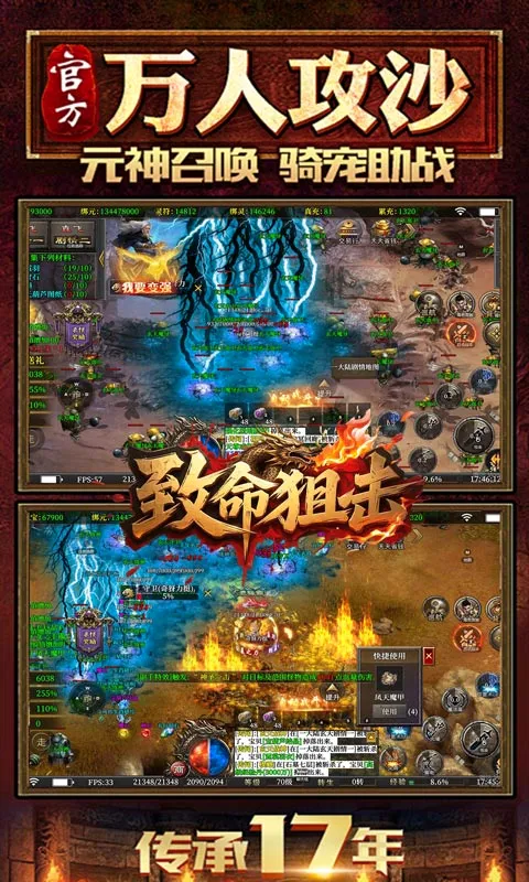 �����ѻ�2026�ٷ����°汾v1.0.2 ��׿���ͼ4