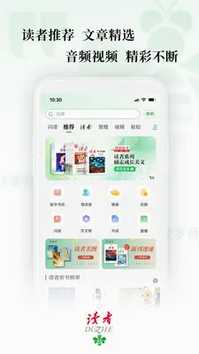 ���������ֻ���v3.1.0 �ֻ����ͼ4