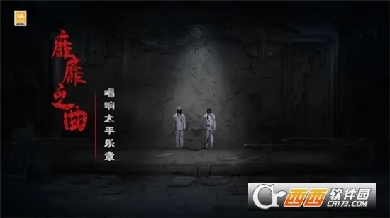 ��������������ֻ���v1.0.7 ��׿���ͼ2