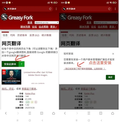 XBrowser2026���°汾