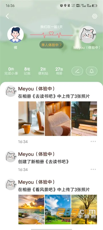 MeYou(�����ػ�����)