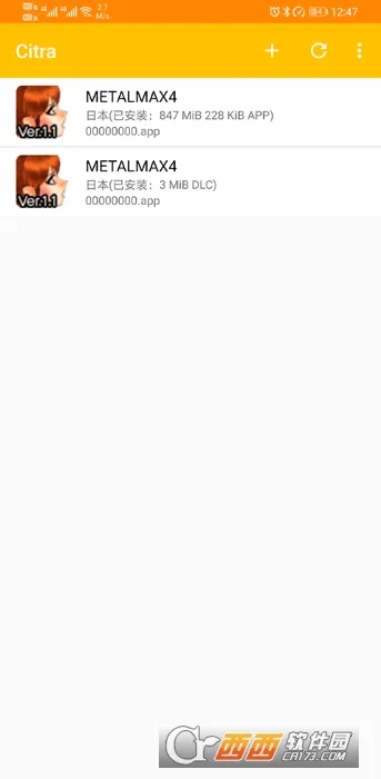 citraģ����2026���°汾v9e8f4bacd ��׿���ͼ1