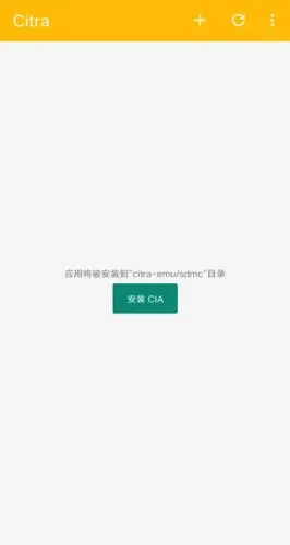 citraģ����2026���°汾