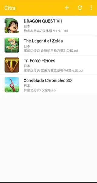 citraģ����2026���°汾