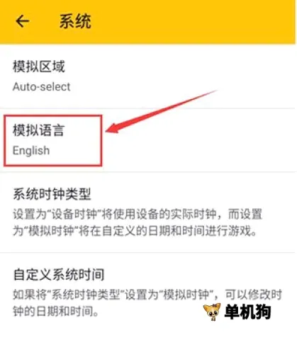citraģ����2026���°汾
