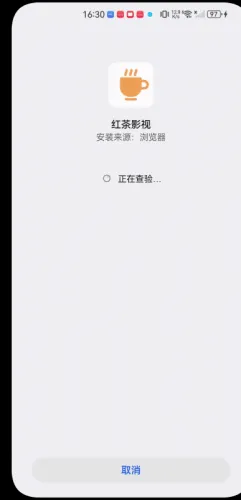 ���Ӱ��2026�ٷ����°汾