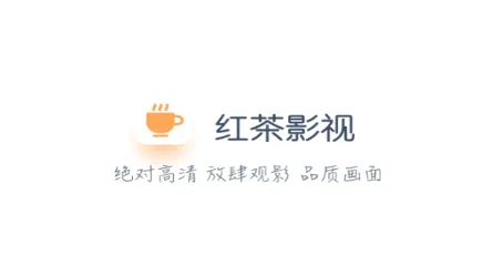 ���Ӱ��2026�ٷ����°汾