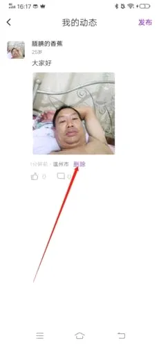 ����Ѱ��2026���°汾