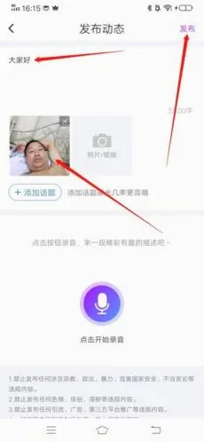 ����Ѱ��2026���°汾